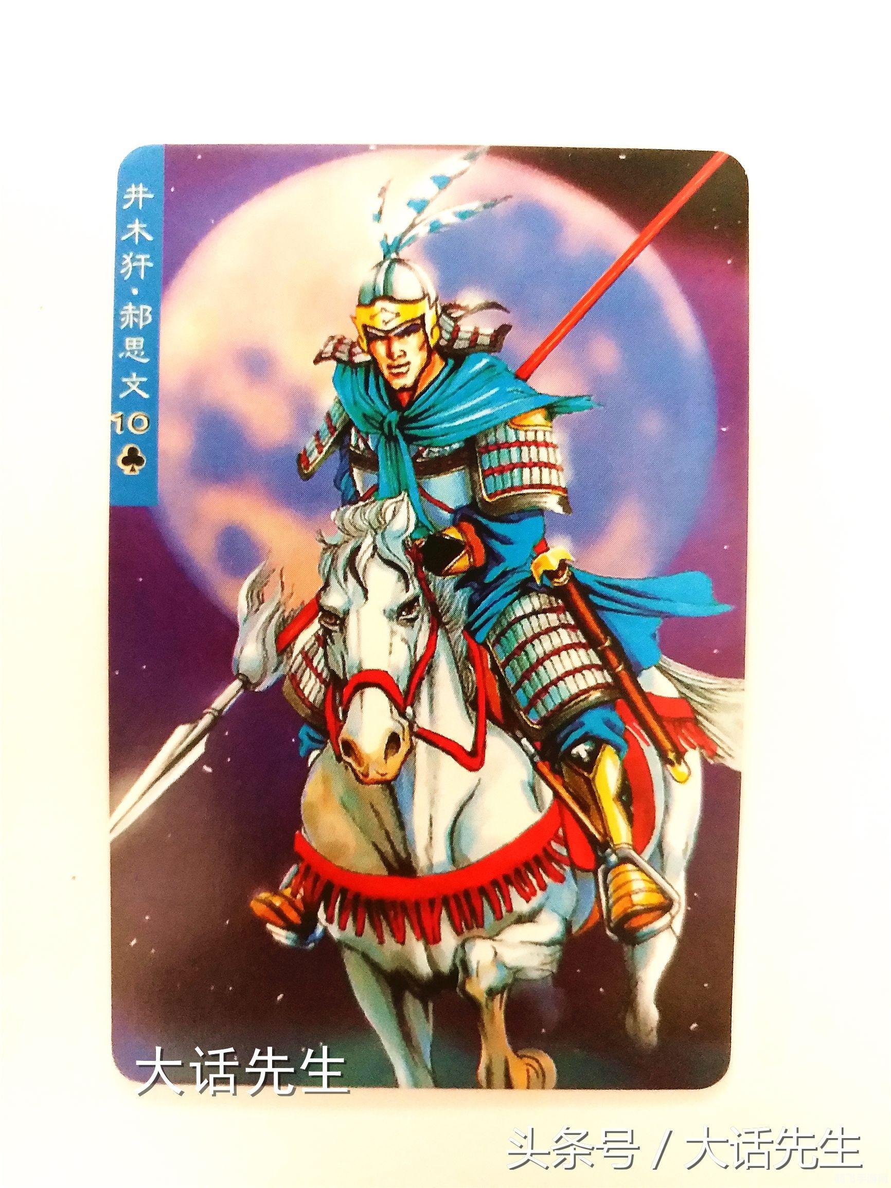 大话水浒好玩吗,大话水浒，古典与现代的完美结合