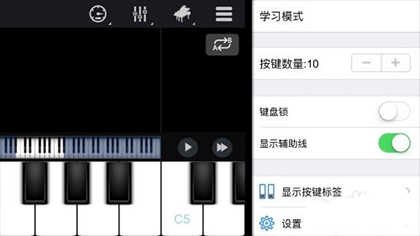 模拟钢琴软件,模拟钢琴大师，手游攻略与玩法详解