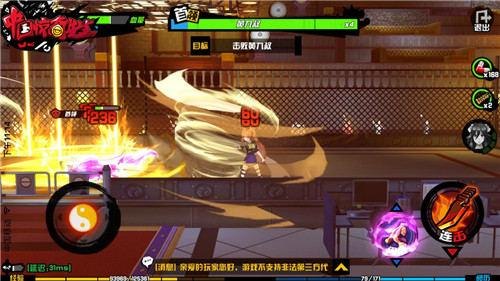 玩转arclive街机对战平台,手游高手的必备攻略