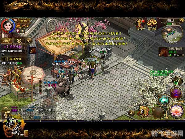 征途手游攻略,成为江湖霸主的秘诀