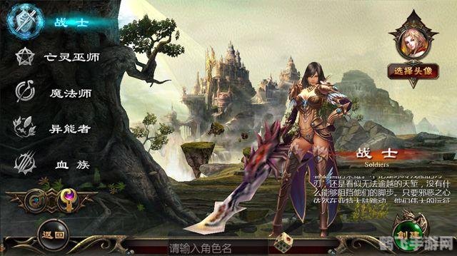 魔域3.1攻略,魔域3.1手游攻略,探索魔法世界,成为最强魔法师!