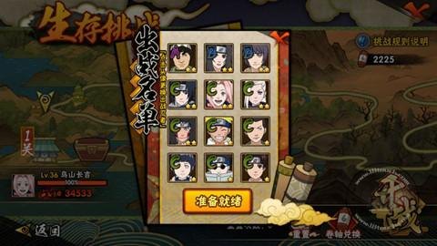 要来玩手游平台客户端,手游玩法攻略与心得分享