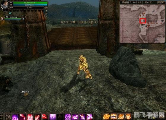 侦查峡谷入口,侦查峡谷入口,手游攻略与玩法详解