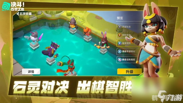 威趣游戏中心,游戏多样性