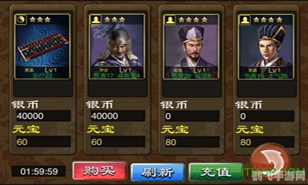 vs三国魔器卡,VS三国魔器卡使用与获取全攻略