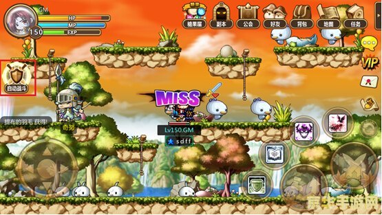 冒险岛766,冒险岛766手游攻略,探索未知,成为冒险岛的英雄!