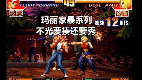 拳王小游戏,拳王小游戏攻略与资讯,成为无敌拳王的秘诀!