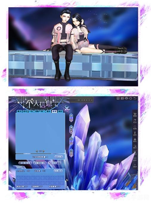 QQ炫舞手游今日福利揭秘与高分攻略