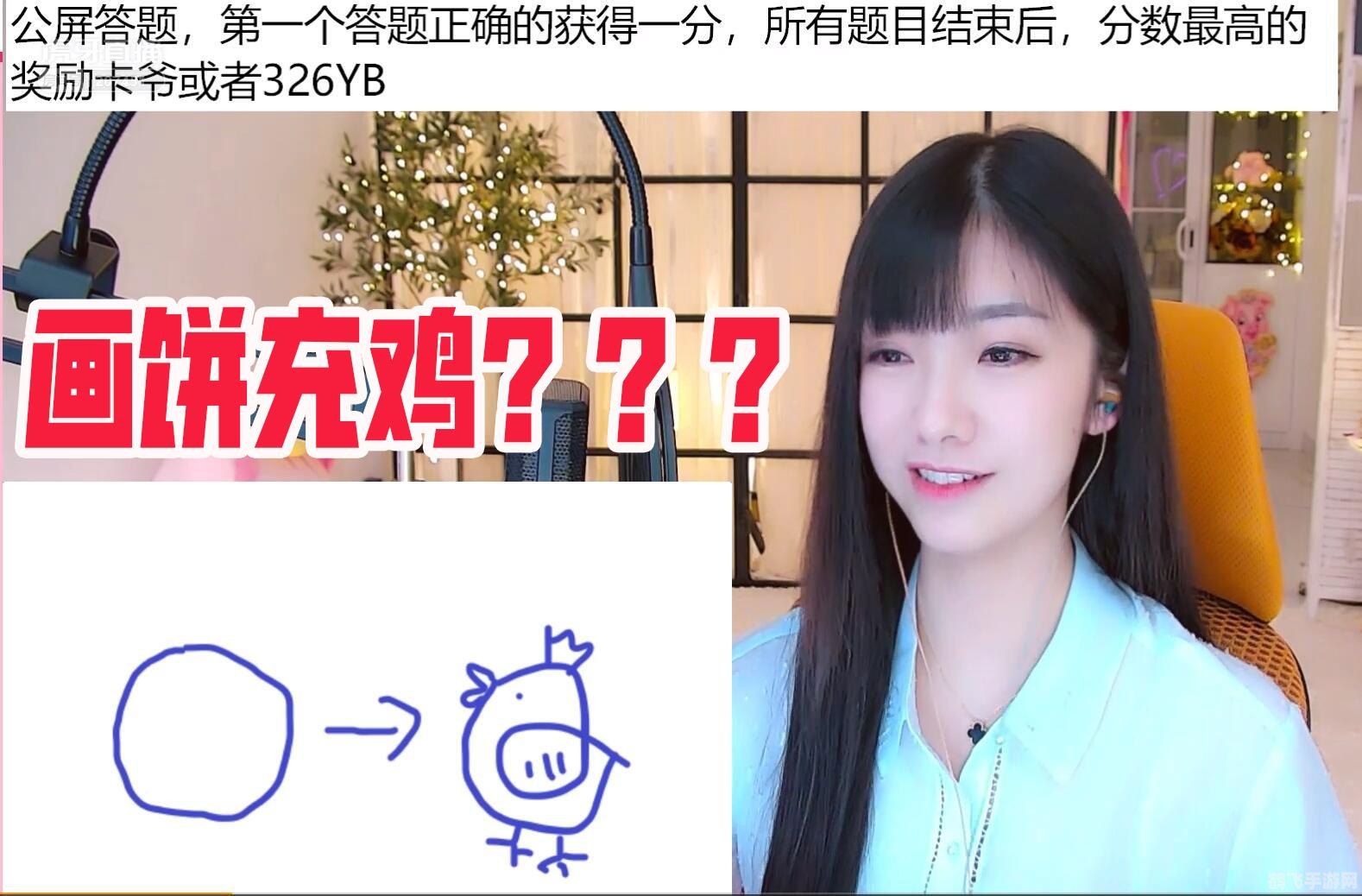 疯狂猜成语答案及图片,疯狂猜成语手游攻略,成语大师之路