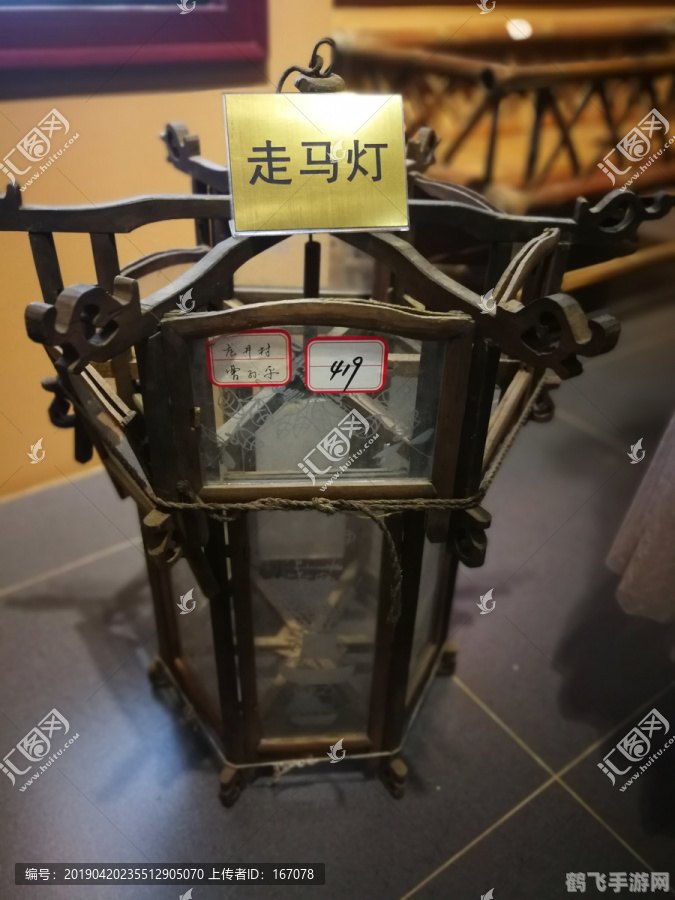 走马观花和走马灯,走马观花探秘走马灯,游戏中的奇异冒险