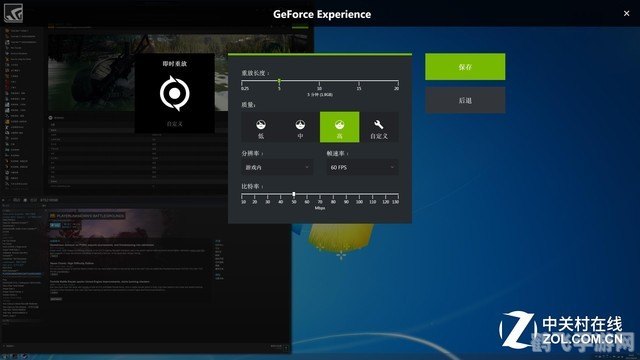 手机截图软件,掌握手机截图软件,轻松记录游戏精彩瞬间
