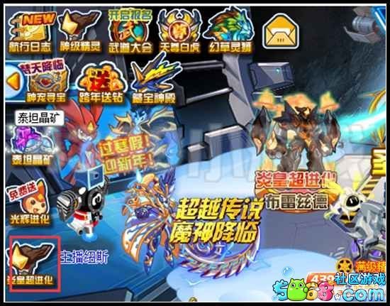 赛尔号布雷兹角色攻略,强大力量的物理攻击型战士