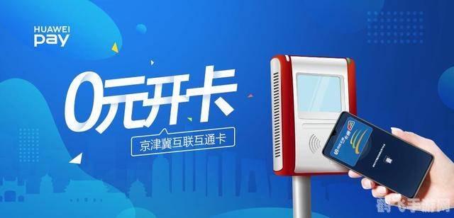 mycard支付宝,mycard支付宝助力手游新体验