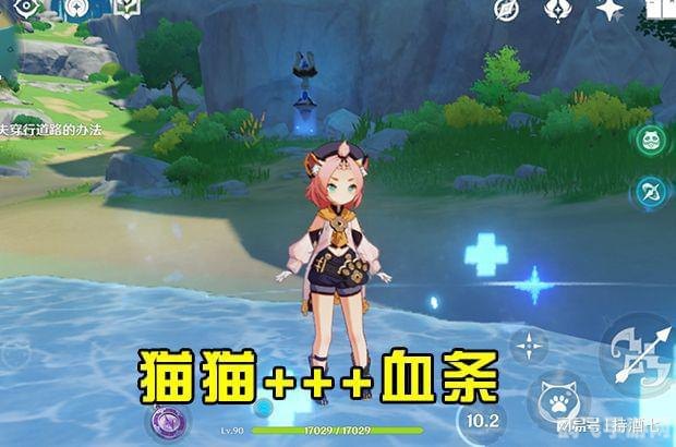 原神椰羊榨完奶后衣服,原神椰羊产奶后的新装,游戏攻略与玩法解析