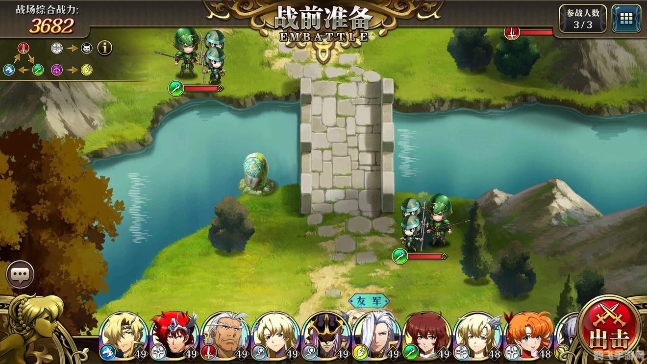 微信6.6.7手游大师攻略,玩转手游,轻松登顶!