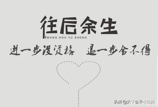 退退退表情包,手游攻略,如何巧妙运用退退退表情包赢得胜利?