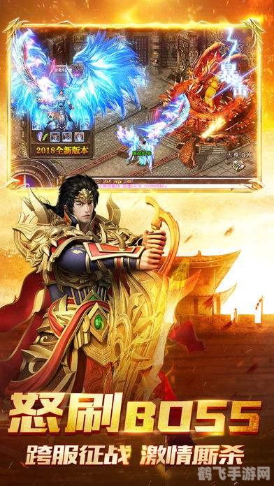 S32赛季27日盛大更新,手游攻略助你成为巅峰玩家