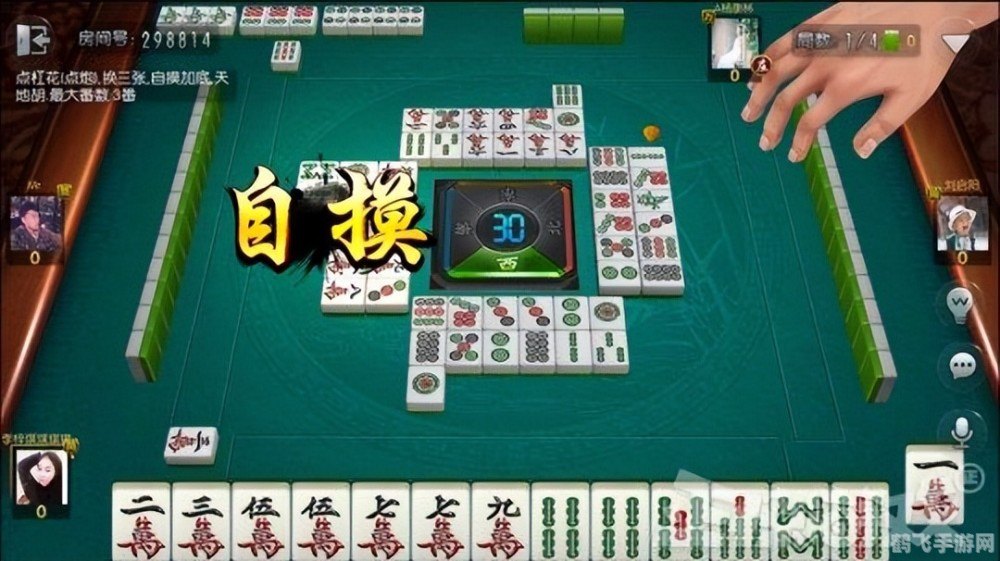 血战到底麻将,血战到底麻将，策略与激情并存的博弈游戏