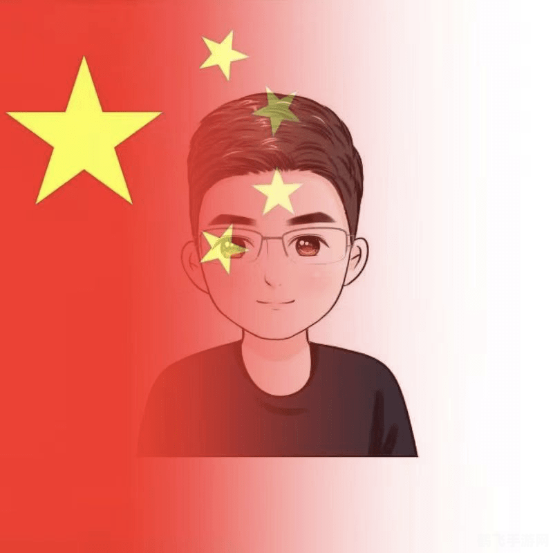 微信头像国旗渐变设置攻略