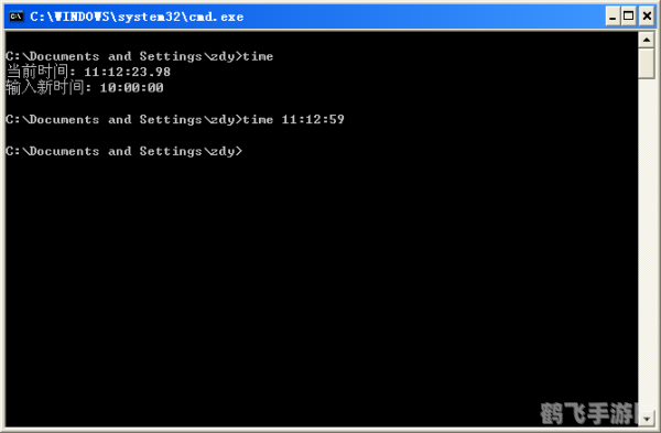 jealousvue熟睡date,熟睡Date,手游攻略与玩法详解