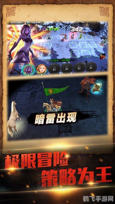 人偶怎么做,探索人偶制作之道,打造独一无二的游戏角色