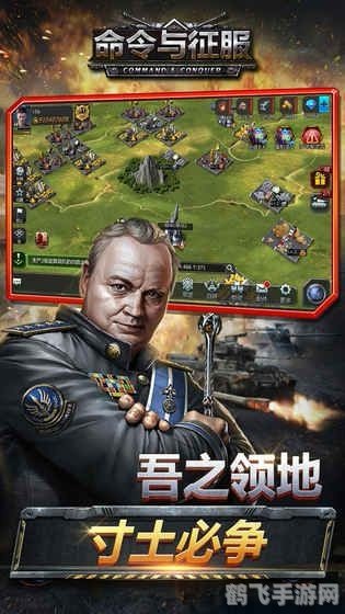 免费的提词器,征服手游世界,零元党也能称王!