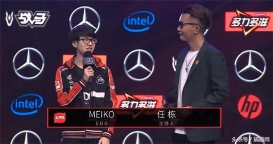 田野meiko,田野Meiko游戏