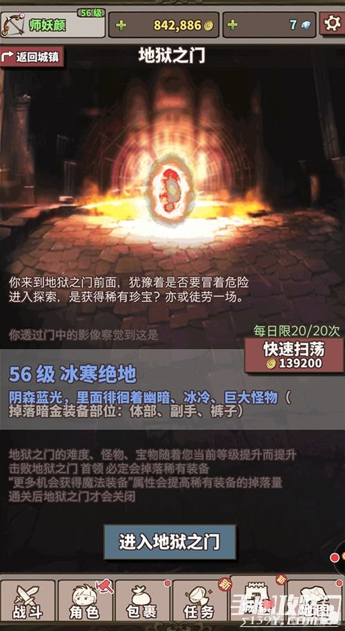 单机游戏新篇章,探索无尽乐趣