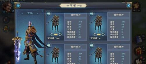 game淘,手游大师攻略，玩转热门手游，成为游戏中的佼佼者！