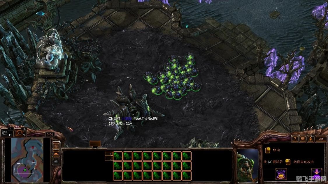 虫群卫士希赛克攻略与解析