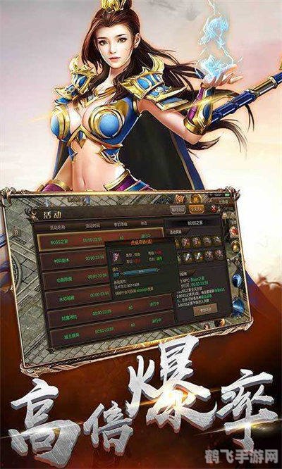 sf999发布网,新游戏预告