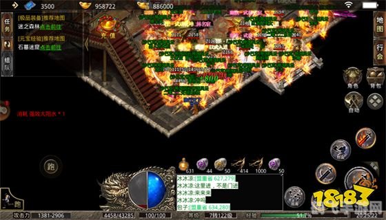 传奇变态sf,传奇变态sf手游攻略,如何快速成为游戏中的霸主