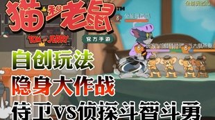 快猫云游戏,手游新天地,玩法攻略大揭秘