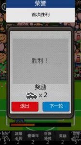 大智慧手机,游戏玩家的掌中神器