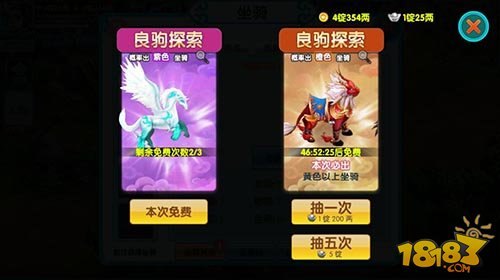 vagaa 绿色,Vagaa绿色版手游攻略,探索无尽世界,成就传奇之旅