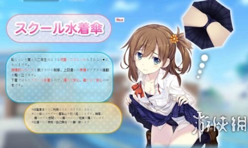 羞羞漫画登录页面探秘，手游玩家的另类娱乐指南