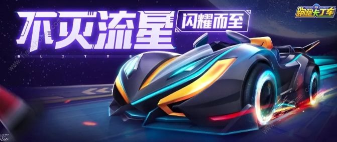 极速快递1,极速快递1手游攻略,驰骋城市,成为快递之王!