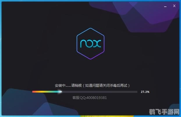 Nero手游攻略，掌握序列号，开启你的冒险之旅