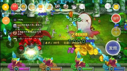 月光爆吧器手游攻略,如何成为游戏中的霸主