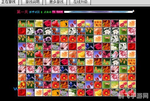 花花连连看4399,花花连连看4399手游攻略,掌握技巧,成为连连看大师