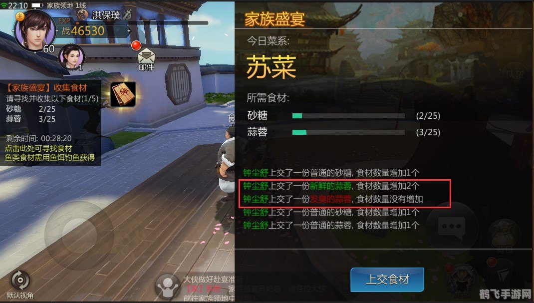 集邮网厅app手游攻略,打造你的专属邮票王国