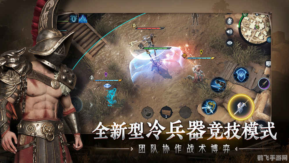 暗影回忆录手游攻略,探索黑暗,揭开迷雾