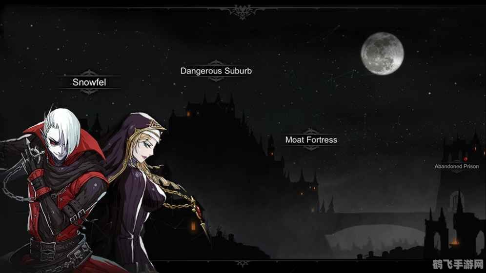 勇士安魂曲,探险、战斗与音乐的完美结合