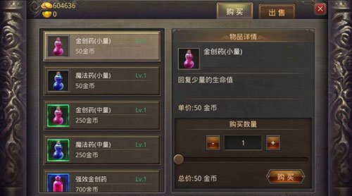 170金币复古手游攻略,重温经典,掌握致胜之道