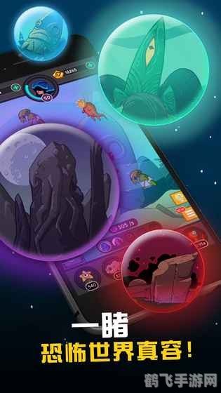 灵鸽app,攻略灵鸽app游戏,探索未知世界,开启全新冒险!