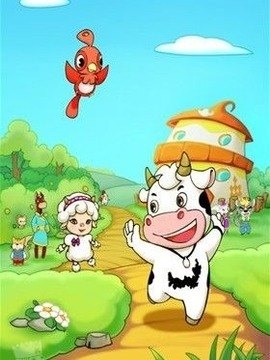 美羊羊小游戏,探索草原,乐享休闲时光