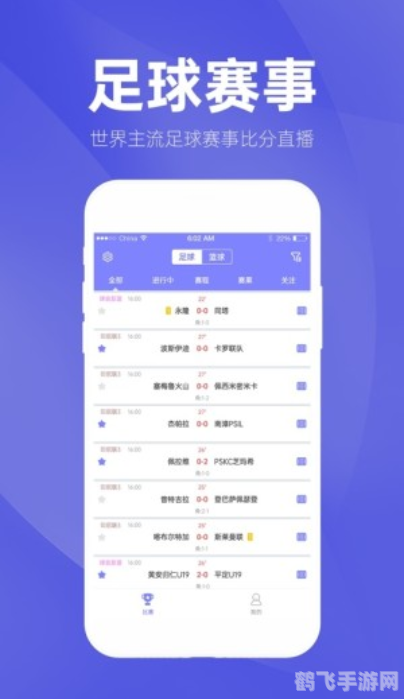 12选5浙江一定牛手游攻略,打造你的选号秘籍