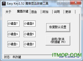 魔兽显血改建工具,魔兽显血改建工具，手游玩家的战斗助力神器