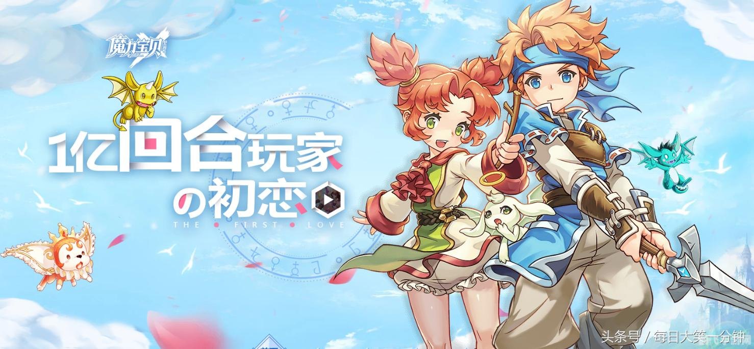 iOS 10公测版发布，游戏玩家必备攻略！