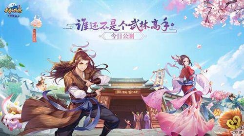 iOS 10公测版发布，游戏玩家必备攻略！